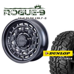 FARM ROGUE-9 マットブラック 16×6J/5H -5 ダンロップ グラントレックMT2  225/75R16 ワイドタイプ 4本セット｜parts-farm2