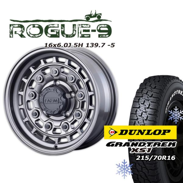 スタッドレスタイヤ ホイール FARM ROGUE-9 マットガンメタリック 16×6J/5H -5...