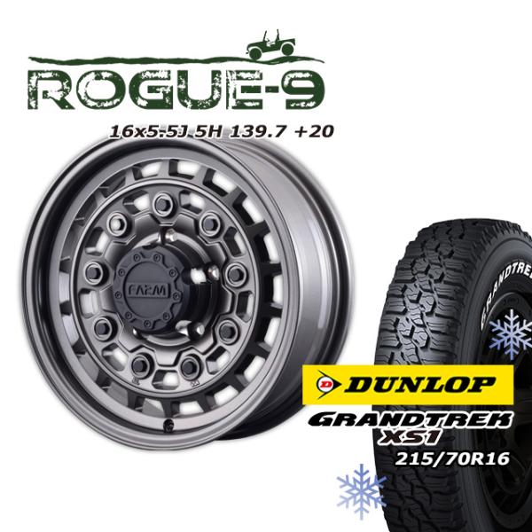 スタッドレスタイヤ ホイール FARM ROGUE-9 マットガンメタリック 16×5.5J/5H ...