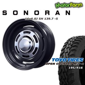 SONORAN マットブラック 16×6.0J/5H -5 トーヨー オープンカントリー MT-R 195/R16 4本セット