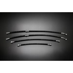 ＪＢ６４／５０ｍｍロングブレーキホース　ＳＥＴ