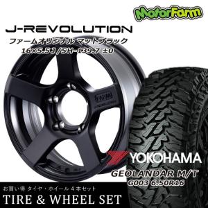 タイヤ ホイール 4本セット オリジナル J-REVOLUTION ガンメタリック 