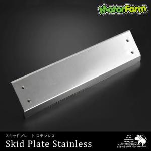 ジムニー ウレタンバンパー フロント用 JB23 : モーターファーム