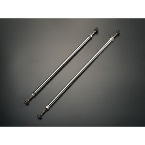 RPM steering ラテラルロッド　フロント&リアセット RPM steering ラテラルロッドフロント&リアセット