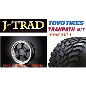 J-TRAD グロスブラック　DCリム 16×5.5Ｊ/5Ｈ+20　トランパスＭＴ195Ｒ16