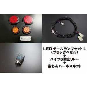 JA11 ブリッジキット＋Rrスーパーロングショック 2本SET : モーター