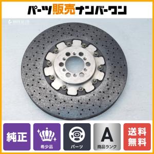 即決品】メルセデスベンツ AMG W463A Gクラス G63 純正 ブレーキパッド