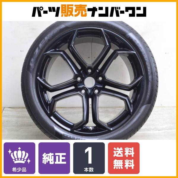 【正規良好】ランボルギーニ アヴェンタドール LP700-4 純正 20in 12J+56.7 PC...