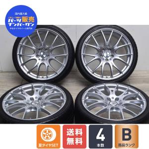 ジェイド 中古車 車 バイク 自転車 の商品一覧 通販 Yahoo ショッピング