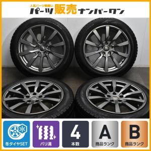 ユーロテック ホイールの商品一覧 通販 Yahoo ショッピング