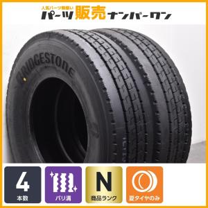 【未走行トラックタイヤ】2021年 ブリヂストン デュラビス R207 225/85R16 121/119N リブタイヤ LSRチューブレス エルフキャンターアトラス