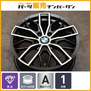 ユーロバーンの商品一覧 通販 Yahoo ショッピング