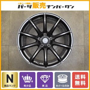 【展示品 未使用品】RAYS レイズ グラムライツ 57 Transcend 18in 10J +20 PCD114.3 5H 1本のみ 交換用 ディスプレイ用 美品 即納可能｜parts-hanbai-no1