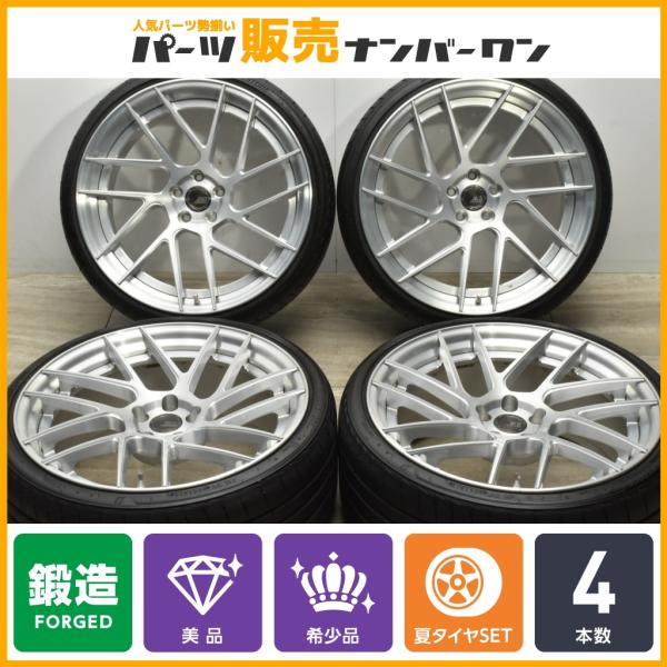 【2ピース 鍛造 美品】 BCフォージド HCA214 21in 9.5J+20 10.5J+40 ...