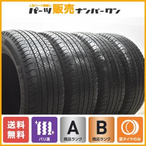 2023年製 新車外し】ミシュラン ラティチュードツアー HP 265/60R18 4