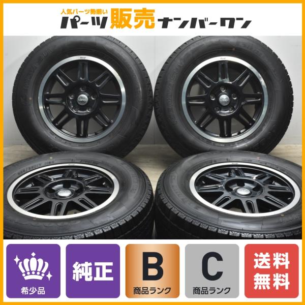 【希少 正規品】ジープ JK ラングラー 純正 オプション 17in 7.5J +50.8/+43....