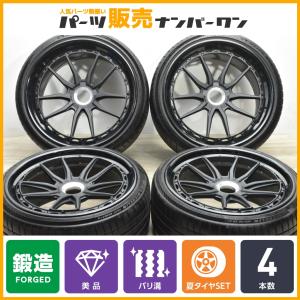 WORK WORK VS XX 19インチ×7.5J FRリム 5-100 5-114.3 ワーク ホイール