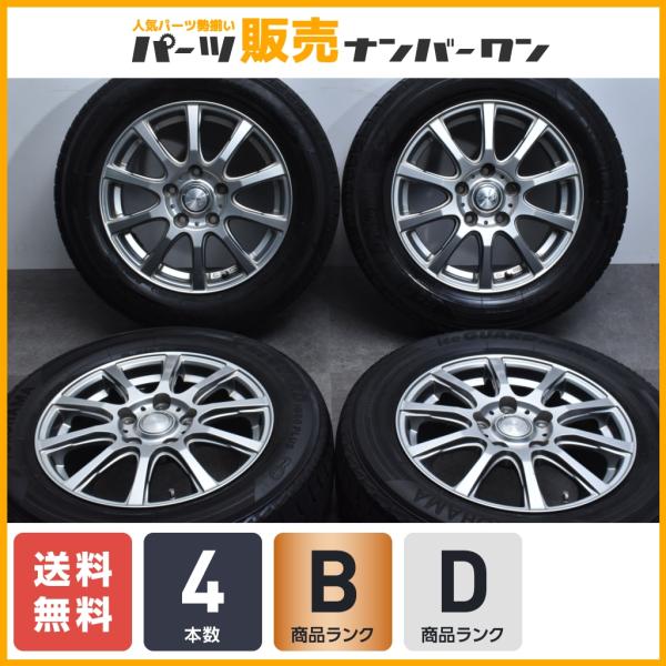 【特価品】レイシア 15in 6.5J +53 PCD114.3 ヨコハマ アイスガード iG50+...