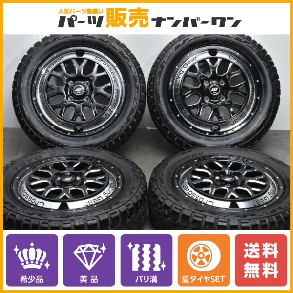 【美品 バリ溝】WORK CRAG CKV 15in 4.5J +45 PCD100 トーヨー オー...