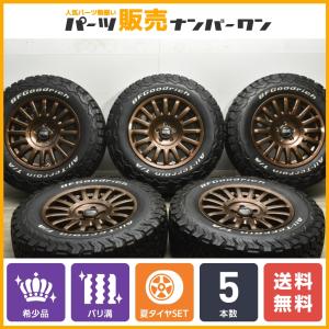新車外し 美品】ランドローバー ディフェンダー 純正 20in 8.5J +41.5