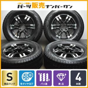 バリ溝 美品】BADX ロックケリー MX-1 17in 7.5J +25 PCD139.7
