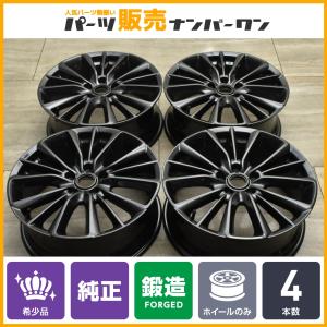 【希少品 BBS製 鍛造】マツダ MAZDA3 純正 オプション 18in 7J +45 4本 RX-8 ND ロードスター アクセラ アテンザ CX-3 CX-30 CX-60