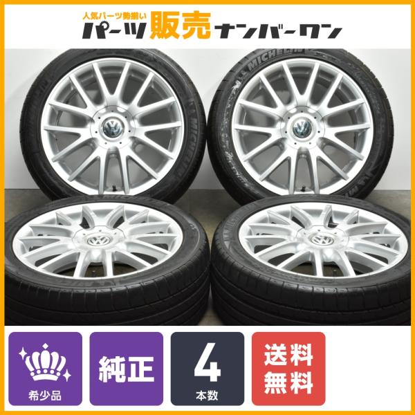 【希少 良好品】フォルクスワーゲン ジェッタ 純正 17in 7J +54 PCD112 225/4...