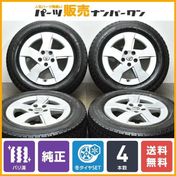 【バリ溝】 トヨタ 30 プリウス 純正 15in 6J +45 PCD100 グッドイヤー アイス...