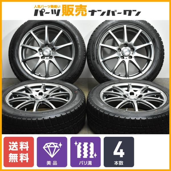 【美品】ロクサーニスポーツ 17in 7J +48 PCD114.3 グッドイヤー アイスナビ6 2...