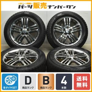 【送料無料】オーテック 17in 6.5J +45 PCD114.3 ナンカン アイスアクティバ AW-1 215/60R17 エルグランド 交換用 スタッドレス 即納可能｜parts-hanbai-no1