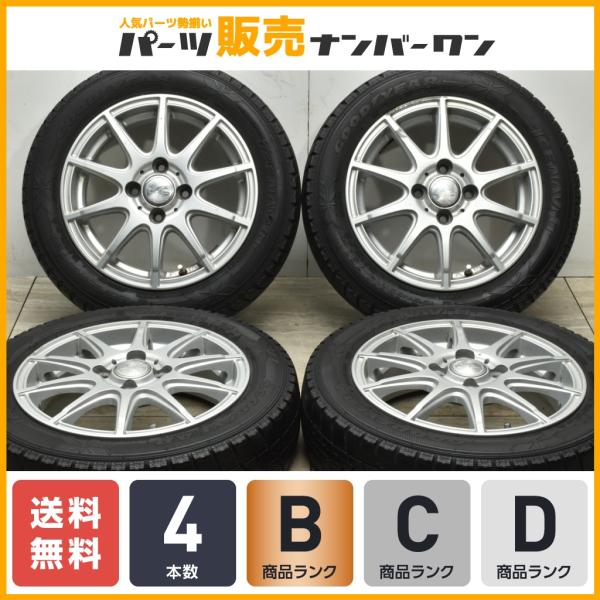 【軽自動車サイズ】10スポーク 14in 4.5J +45 PCD100 グッドイヤー アイスナビ6...