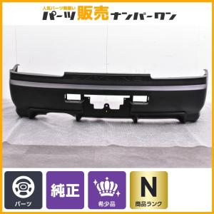 日産（NISSAN） リアバンパー スカイライン GT-R BNR34 85022-AA425