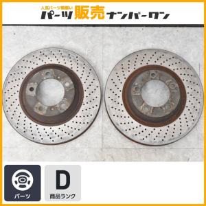即決品】メルセデスベンツ AMG W463A Gクラス G63 純正 ブレーキパッド