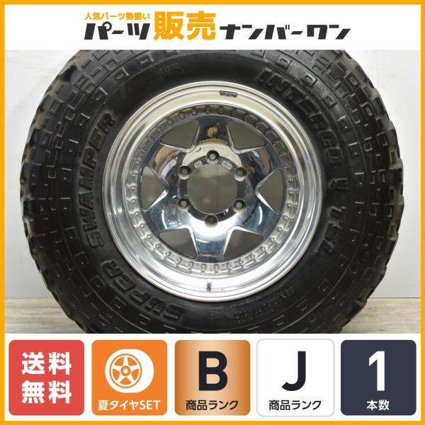 【当時物 深リム】ロデオドライブ 16.5in 9.5J -35 PCD139.7 INTERCO ...