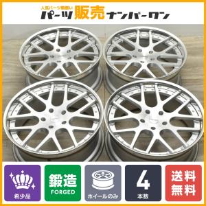 美品 24インチ 鍛造】AK FORGED AF602 24in 10J +44 +37 PCD139.7 ハブ