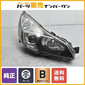ホンダ（HONDA） 【割れなし】ホンダ GD1 GD2 GD3 GD4 フィット 前期