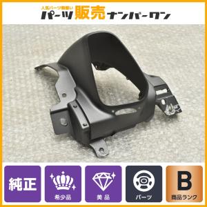 トヨタ（TOYOTA） 【希少品】トヨタ ランドクルーザー80 純正 ウッド