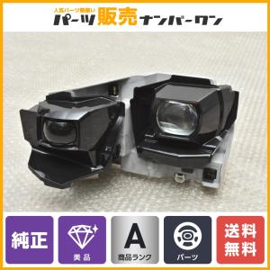 レンズ美品 磨き済み トヨタ ヤリスクロス 純正 右ヘッドライト LED