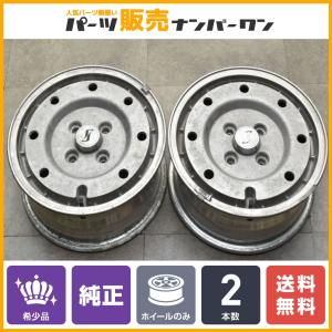 日産（NISSAN） 【超希少 当時物】ニッサン DR30 スカイライン ターボ
