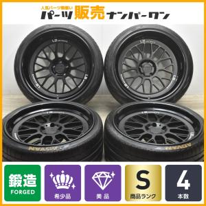 WORK LS ブライトリング SUV 24インチ レクサスLX WORK LS ブライトリングSUV 24インチの装着でございます