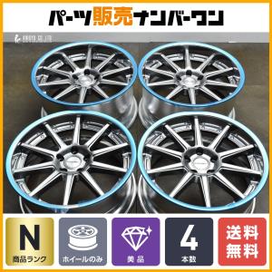 未使用品 美品】WORK RYVER M006 19in 9.5J+45 PCD114.3 1本