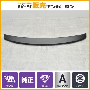スズキ（SUZUKI） 【程度良好品】スズキ JB64 ジムニー 純正 リア
