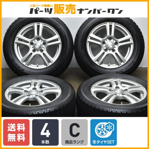 【良好品 送料無料】JOKER 15in 6J +53 PCD114.3 トーヨー ガリット G5 ...