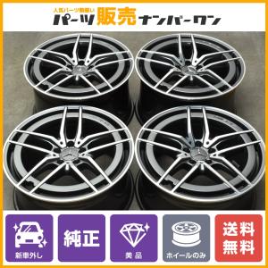 新車外し 美品】トヨタ MXPK11 アクア Zグレード 純正 15in 6J +45