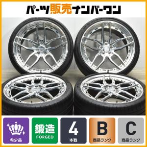 エンケイ　GTC01 17インチ　8J レガシィ　PCD100 5H 程度良好品】エンケイ ENKEI GTC01 18in 7.5J +48 PCD100 トーヨー