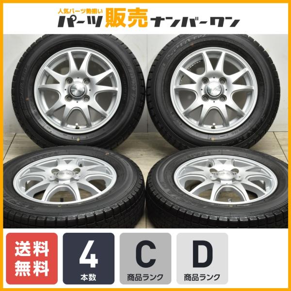 【軽自動車サイズ】Fang 13in 4.00B+45 PCD100 ファルケン エスピアEPZ 1...