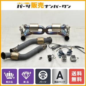 新車外し品】トヨタ 150 ランドクルーザープラド ガソリン車用 純正
