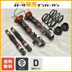 t.a.m　ブリッツ ダンパーZZR 車高調　アルファード　その2 BLITZ POWER SITE : ALPHARD/VELLFIRE Products