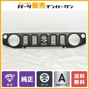 スズキ　ジムニー　JB64W リアバンパー　新品未使用 楽天市場】【M's】 スズキ JB64 ジムニー (2018.7-) DAMD the ROOTS