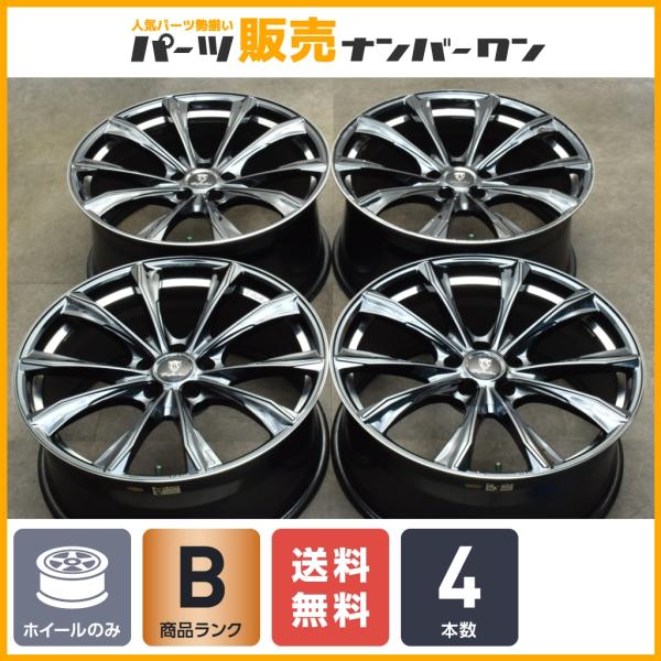 【良好品】トラフィックスター ZX 20in 8.5J +35 9.5J +38 PCD114.3 ...